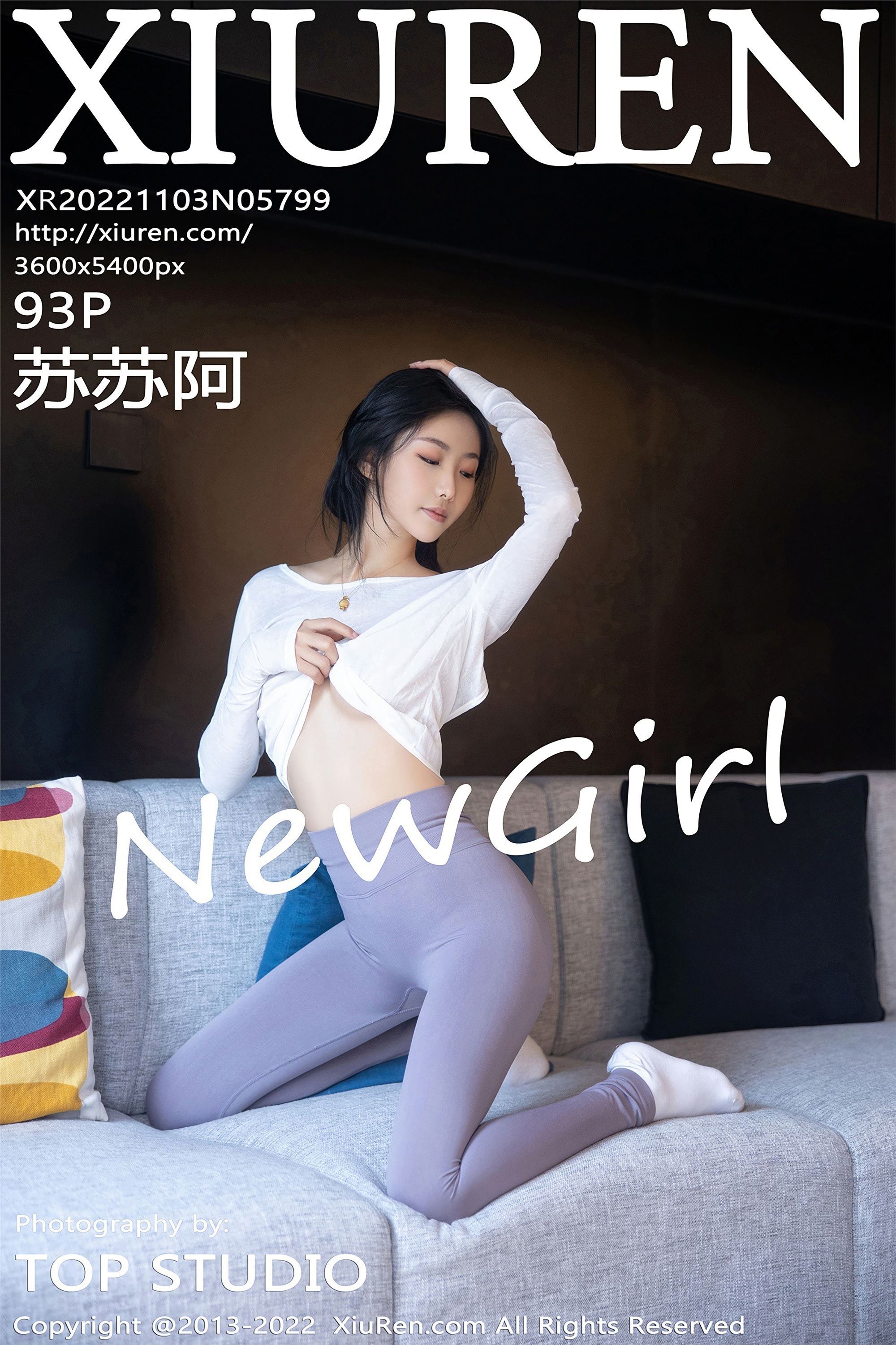 Xiuren秀人网 2022.11.03 NO.5799 苏苏阿